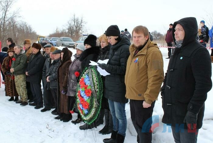Открытие мемориала погибшим жителям Чернухино