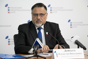 OSCE chairman office declines invitation to visit LPR, DPR - Deinego