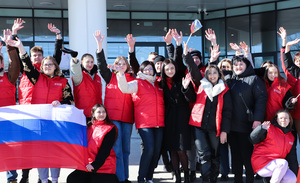 Делегация ЛНР отправилась в Сочи на Всемирный фестиваль молодежи