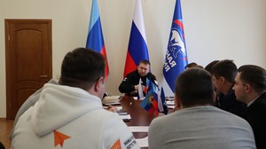 Мирошниченко встретился с представителями молодежных организаций ЛНР