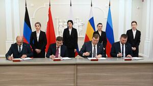 Народный Совет ЛНР заключил соглашение с парламентами ДНР, Ростовской и Воронежской областей