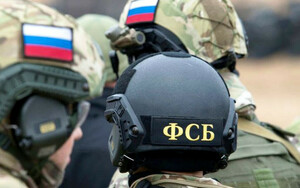 ФСБ задержала в Луганске "свидетелей Иеговы", распространявших экстремистские листовки
