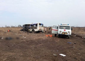 Пять человек погибли, трое ранены при подрыве автобуса на мине в Донецком – Пасечник