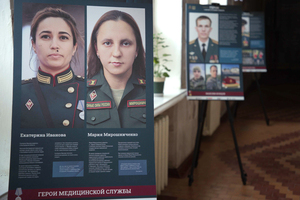 Фотовыставка о героях СВО открылась в Луганске