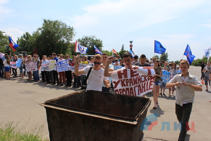 Молодежная акция "Нет лжи!", Луганск, 5 июня 2015 года