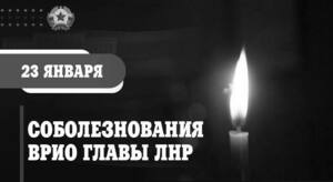 Pasechnik conveys condolences to family of girl killed in Kiev artillery strike at Kremennaya