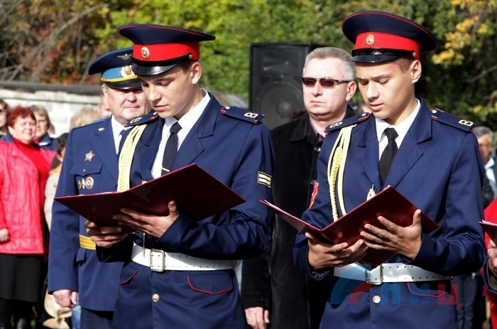 Посвящение в кадеты воспитанников Луганского казачьего кадетского корпуса имени маршала авиации Александра Ефимова, Луганск, 14 октября 2017 года