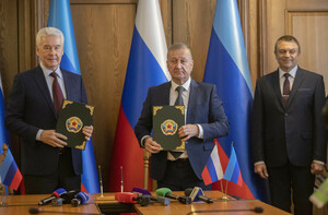 Moscow and Lugansk become sister cities