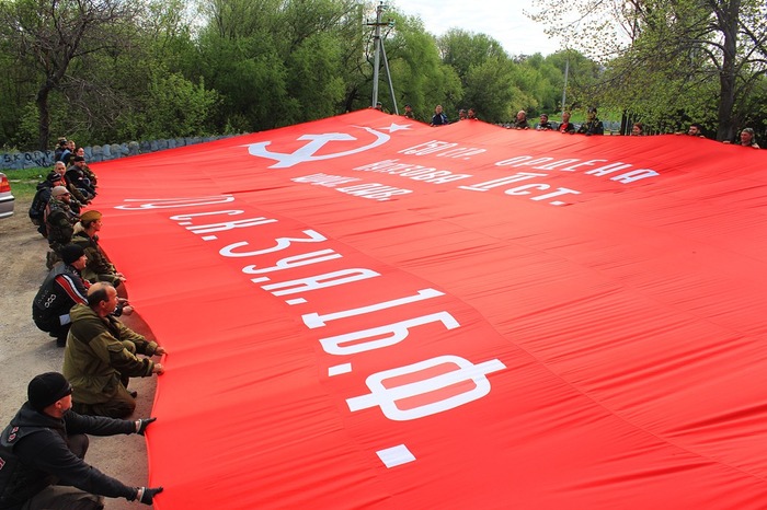 Международный автомарш "Звезда нашей Великой Победы" у мемориала "Комбат", Славяносербск, 20 апреля 2016 года