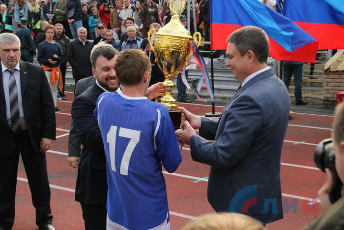 Итоговый матч "Кубка чемпионов Донбасса", Луганск, 3 октября 2018 года
