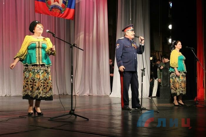 Песенный фестиваль "Опаленные строки", Луганск, 13 октября 2016 года
