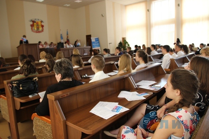 Учредительная конференция детско-юношеской организации "Молодая гвардия", Луганск, 3 июня 2016 года
