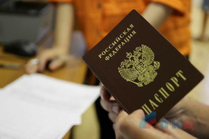 Три четверти жителей ЛНР получили паспорта Российской Федерации – МВД РФ
