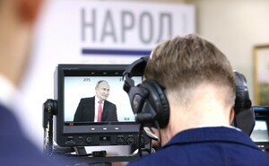 ЛНР вошла в первую десятку регионов РФ по уровню поддержки Путина