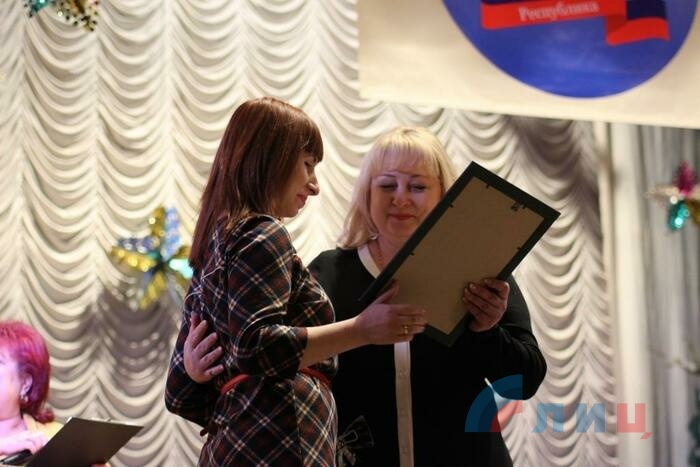 Торжественное собрание, посвященное второй годовщине образования Пенсионного фонда ЛНР, Луганск, 22 декабря 2016 года