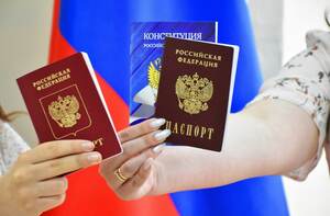 Первый в ЛНР пункт выдачи паспортов РФ открылся в Луганске