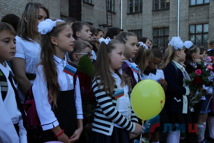 Праздник Первого звонка в школе № 33, Луганск, 1 сентября 2016 года