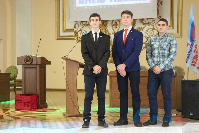 Финал Республиканского молодежного дебатного турнира "Имею мнение", Луганск, 9 ноября 2016 года