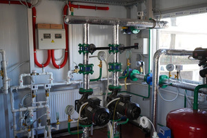 Красноярский край завершает восстановление системы отопления в свердловском центре досуга