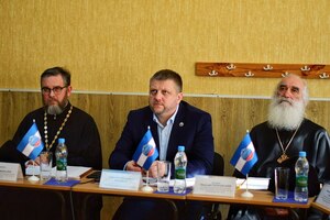 Общественники и духовенство обсудили в Луганске интеграцию религиозных организаций ЛНР