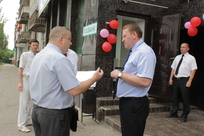 Открытие 100-го отделения Госбанка ЛНР, Луганск, 18 июня 2015 года