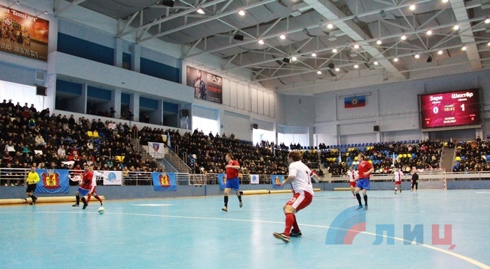 Международный турнир по мини-футболу среди ветеранов, Луганск, 22 февраля 2017 года