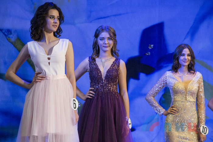 Финал конкурса красоты "Мисс Луганск – 2020", Луганск, 12 сентября 2020 года