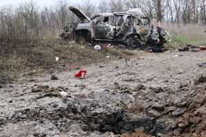 Ukrainian army plotted terrorist attack on SMM to kill its Russian member