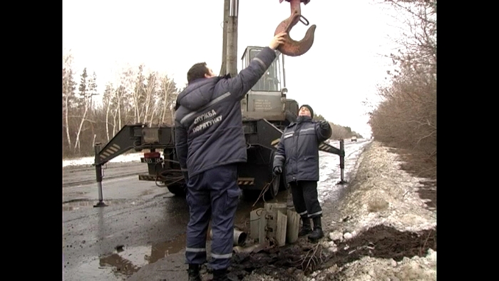2 02 2015 Луганск саперы Смерч 2.jpg