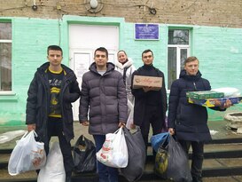 Студенты Далевского вуза передали гуманитарную помощь суходольской школе-интернату  
