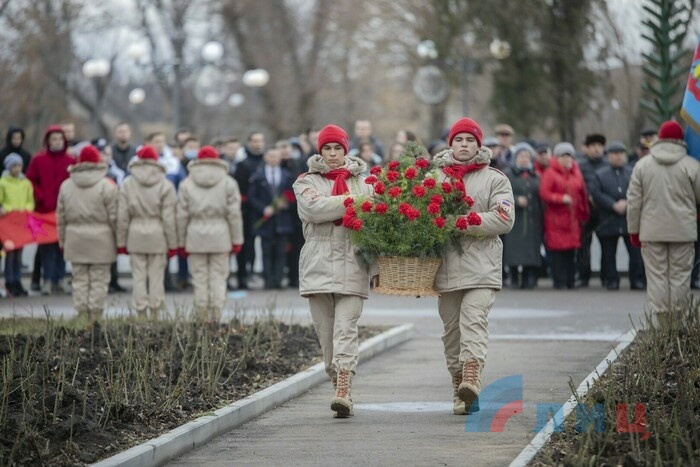 Митинг памяти в День Неизвестного солдата, Луганск, 3 декабря 2021 года