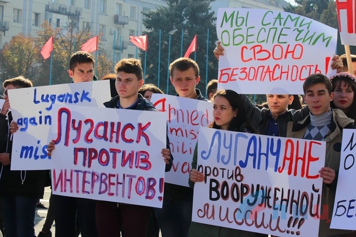 Митинг жителей Республики против ввода вооруженных миссий в Донбасс, Луганск, 10 октября 2016 года