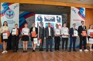 Чествование победителей и призеров международных конкурсов и олимпиад состоялось в Луганске