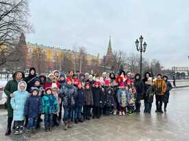 Первая группа детей членов профсоюзов ЛНР побывала на Кремлевской елке