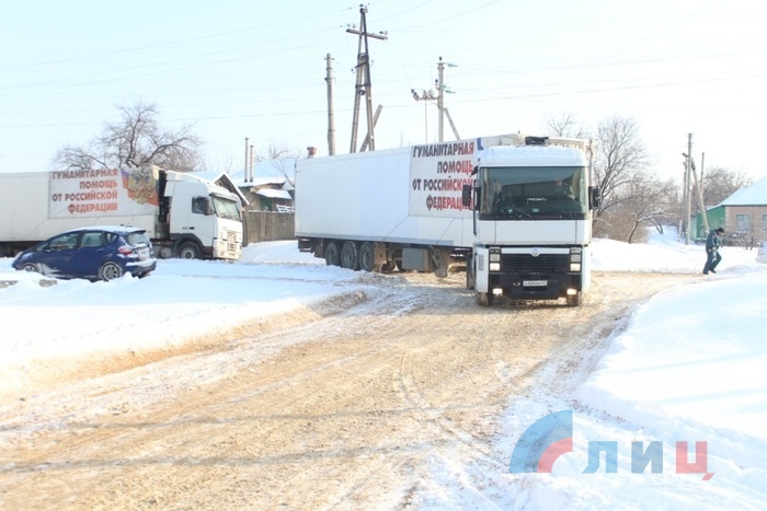 Прибытие и разгрузка автомобилей 73-го гумконвоя МЧС РФ, Луганск, 25 декабря 2018 года