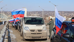 Участники автопробега проехали по Луганску "Дорогами победы"