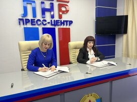 Детский омбудсмен ЛНР и отделение Ассоциации юристов подписали соглашение о сотрудничестве