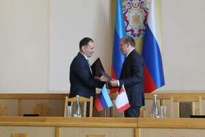 Алчевск и Вологодская область заключили соглашение о сотрудничестве