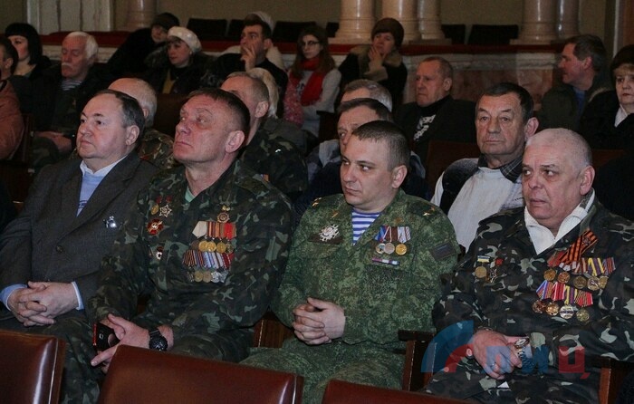Концерт в честь освобождения Луганска и вывода войск из Афганистана состоялся в столице ЛНР