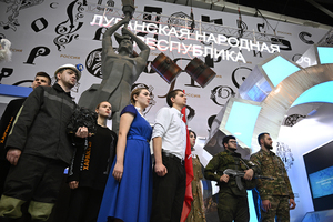 Мы – стальные, мы – с Донбасса: как прошел День ЛНР на выставке-форуме "Россия"