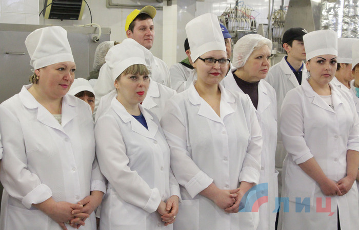 Запуск линии по выпуску кисломолочной продукции на Луганском хладокомбинате, 19 марта 2018 года