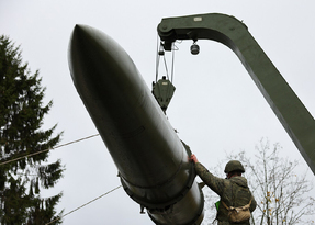 Армия России нанесла массированный удар по энергетическим объектам Украины