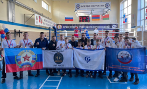 Боксеры из ЛНР завоевали 10 медалей на турнире "Кубок Дружбы" в Ростове-на-Дону
