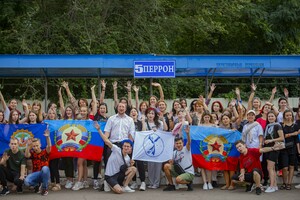 Группа из 120 представителей творческой молодежи ЛНР отправилась на фестиваль "ТавридаАРТ"