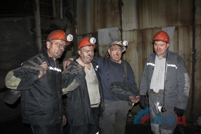 Запуск новой лавы на шахте "Никанор-Новая", Зоринск, 6 октября 2016 года