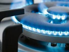 "Луганскгаз" проинформировал о тарифах на газоснабжение при отсутствии счетчиков