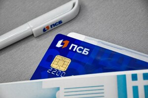 ПСБ доставил жителям ЛНР более 3,2 тыс. дебетовых карт, оформленных дистанционно