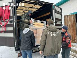 All-Russia People’s Front delivers specialized equipment to Krasnodon boarding school