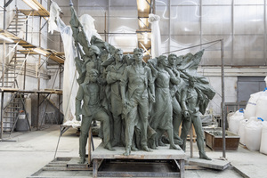 Памятник героям-молодогвардейцам появится в Москве в следующем году