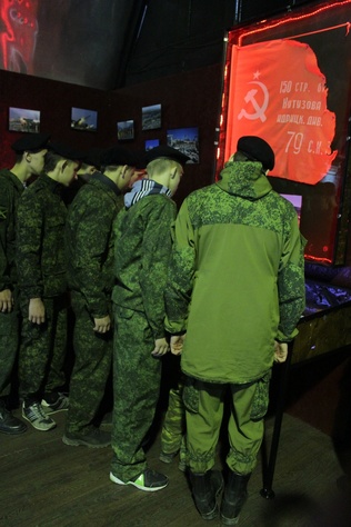 Открытие музея военных действий на землях Донбасса, Луганск, 30 марта 2016 года